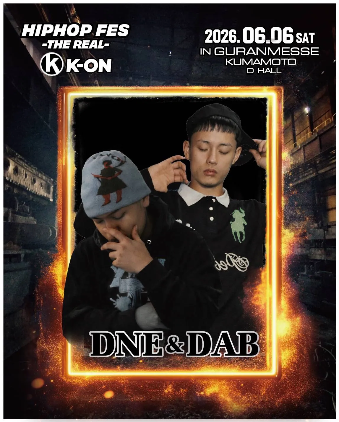 DNE&DAB